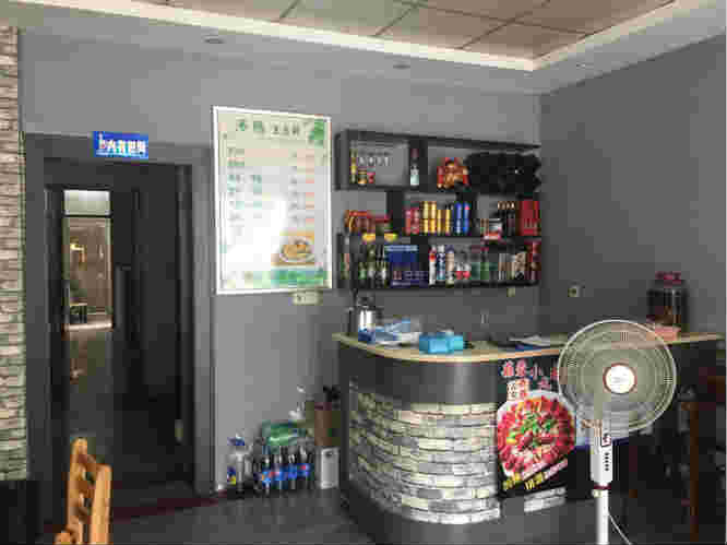 �������ӯ������ת�� �ѳɽ�