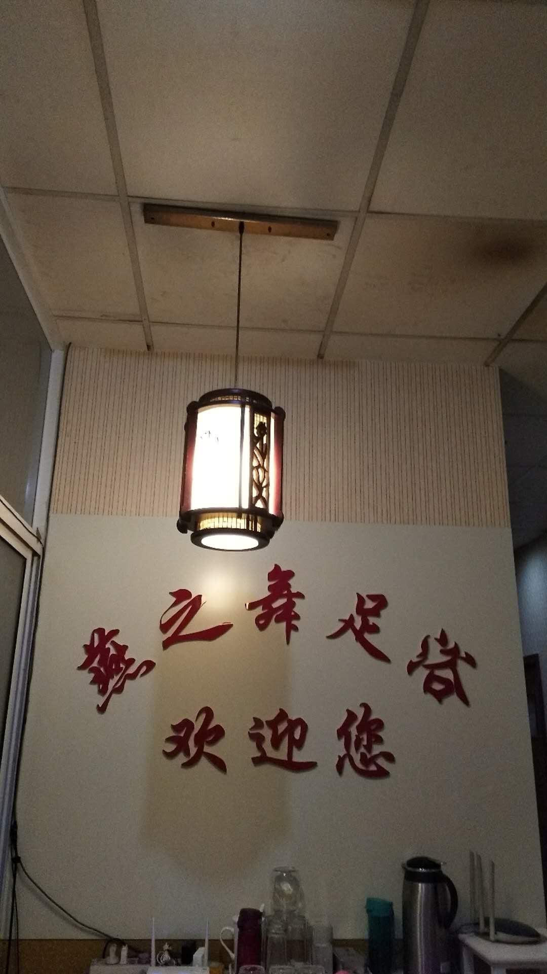 ��¥��԰���Ƶ�ת��  �ѳɽ�