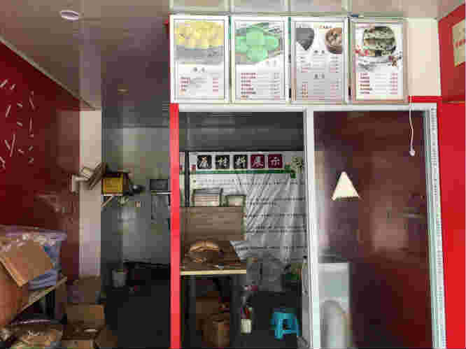 �±��Ӻ��˳�����͵�ת��  �ѳɽ� 