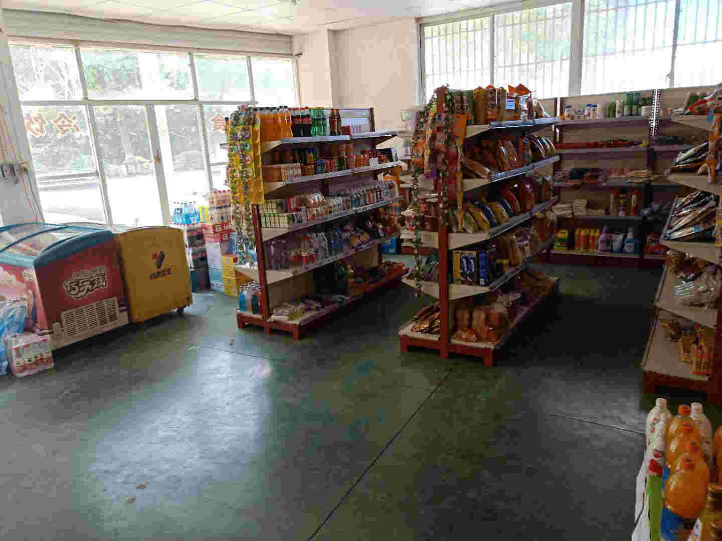 �����γ���ת��   �ѳɽ�