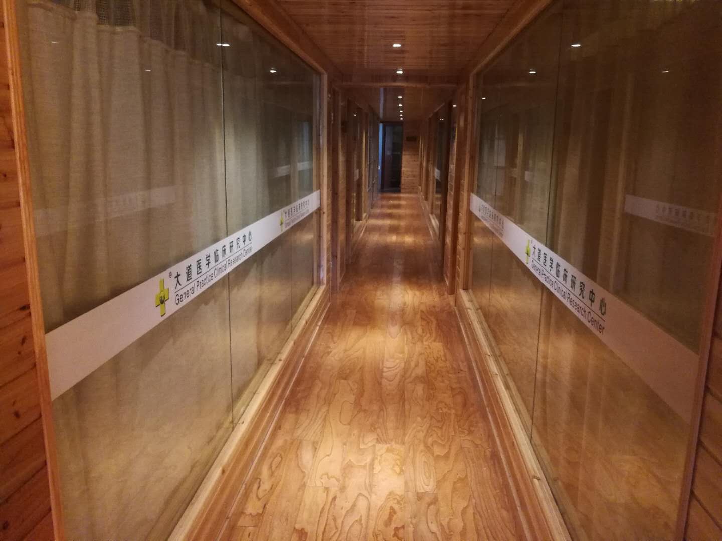 ���������ҽ����ת��  �ѳɽ�