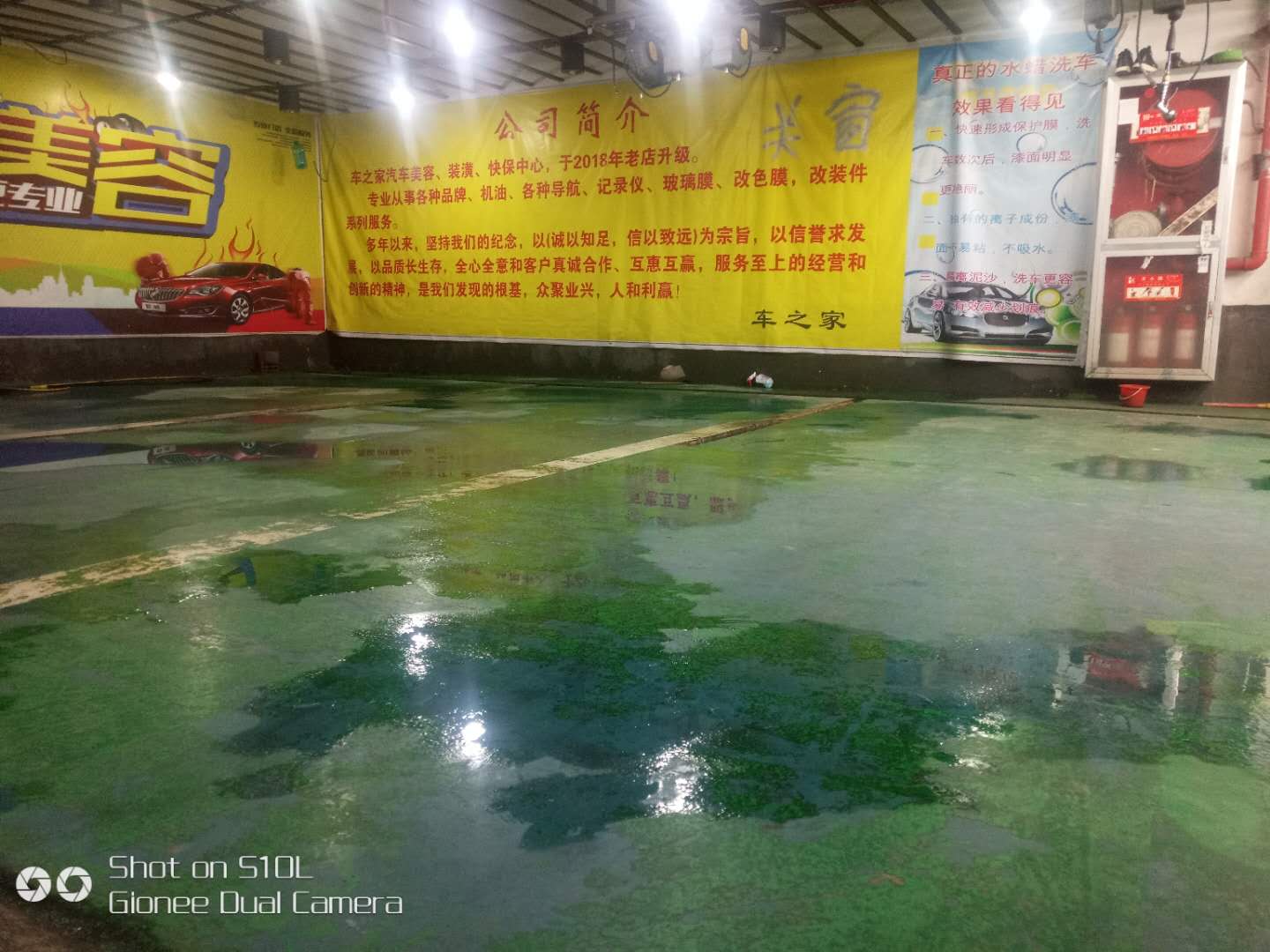 ��¥��̶�������ݵ�ת�� 4��ɹ�ת��