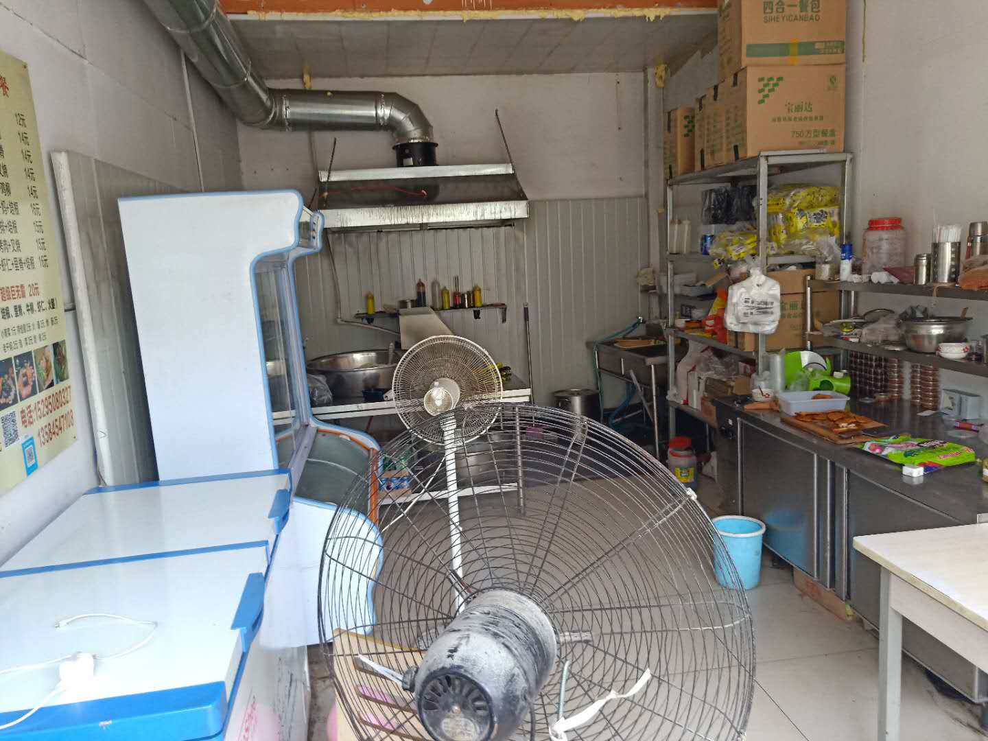 ������С�Ե�ת��  �ѳɽ�