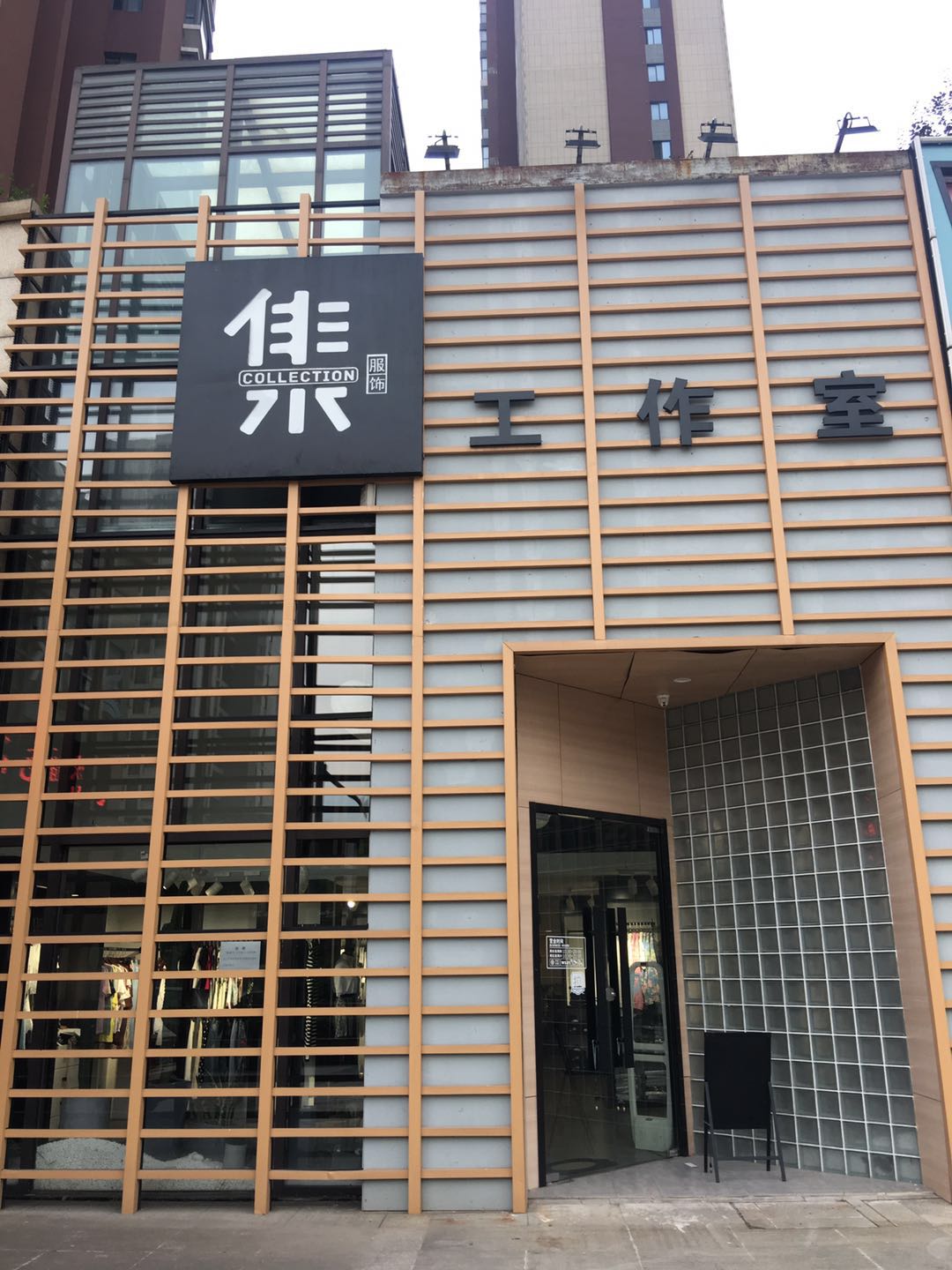 ��������ٽ�����ת�� �ѳɽ�