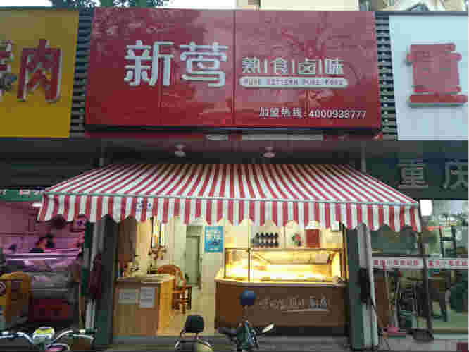 ����˳�����±�˵�ת�� �ѳɽ�