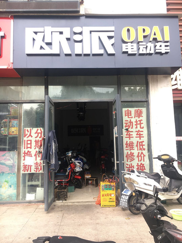 ��������˳����ٽ�����ת�ã���ҵ����  �ѳɽ�