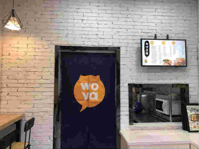 ��¥��԰����С�Ե�������ת��   �ѳɽ�