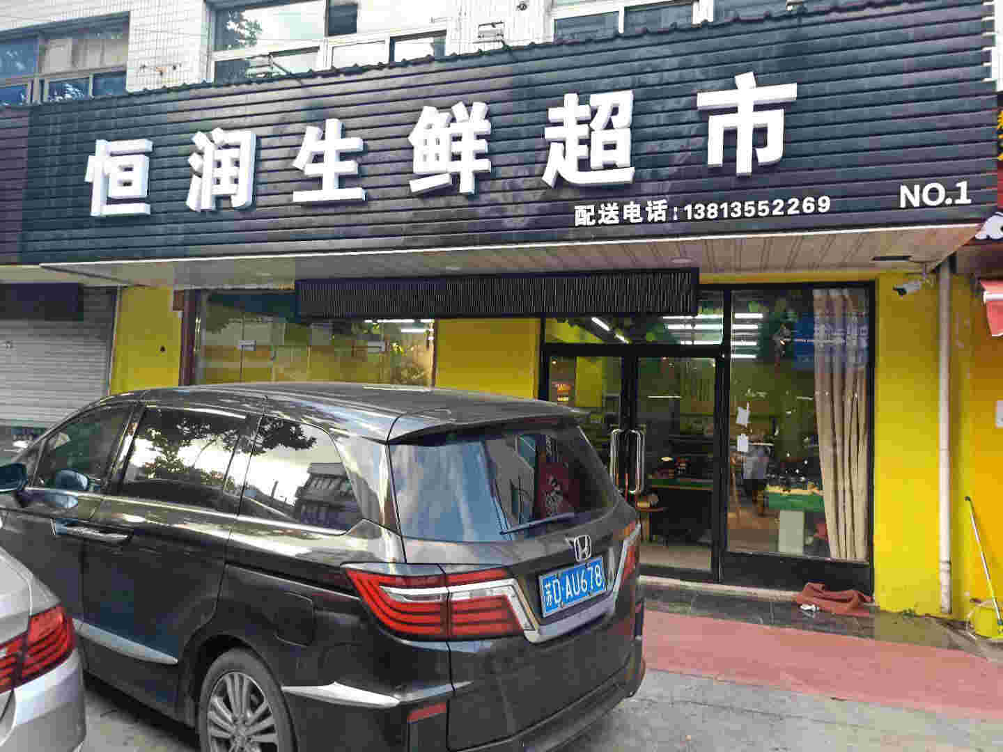 �����������ʳ���ת����ҵ����