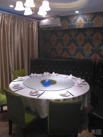 ��������ٽ�����ת�� ��ת��