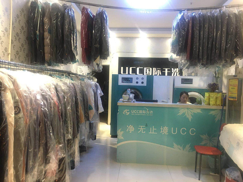 ������ϴ��ת��  ��ת��