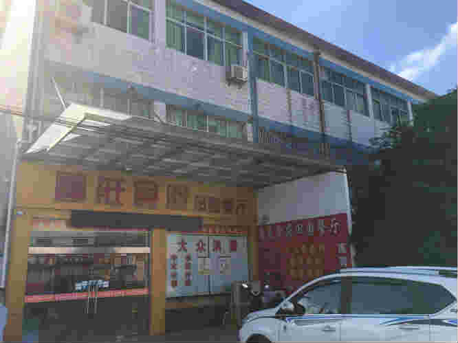 ����ٽַ�������ת�� �ѳɽ�