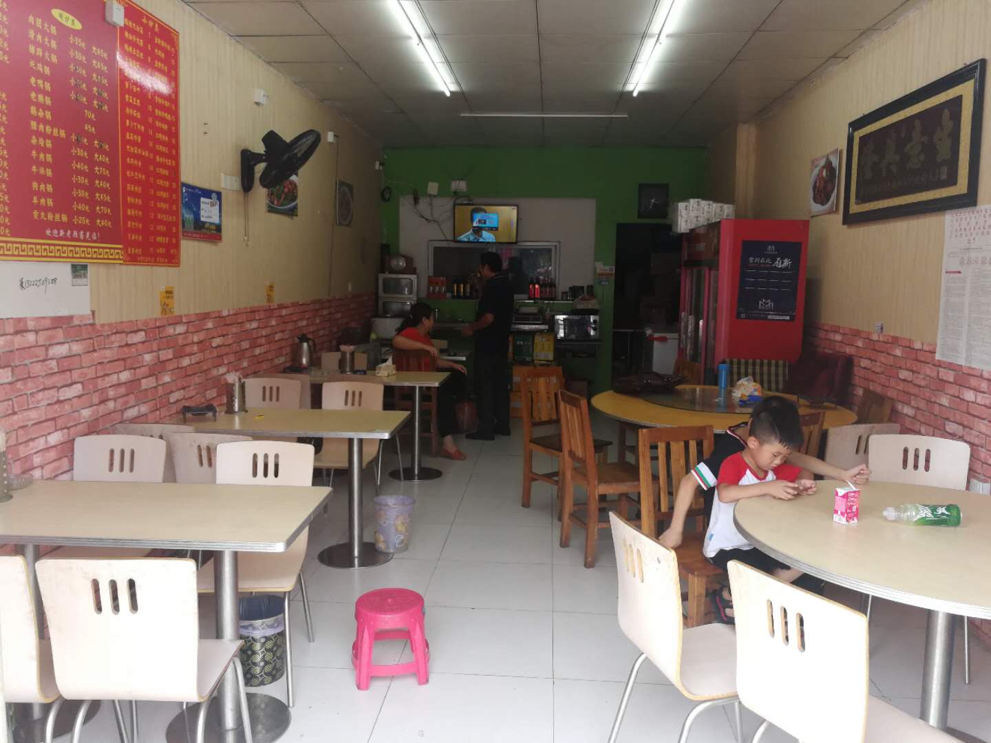 ��¥���ǲ͹�ת��  �ѳɽ�