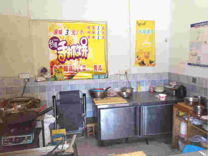 ��¥Сѧ�ſ���͵�С�Ե�ת��