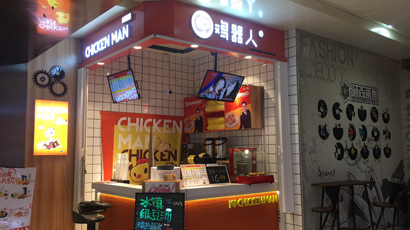 ��������ʱ���������̲輦�ŵ�ת�ã���ת��