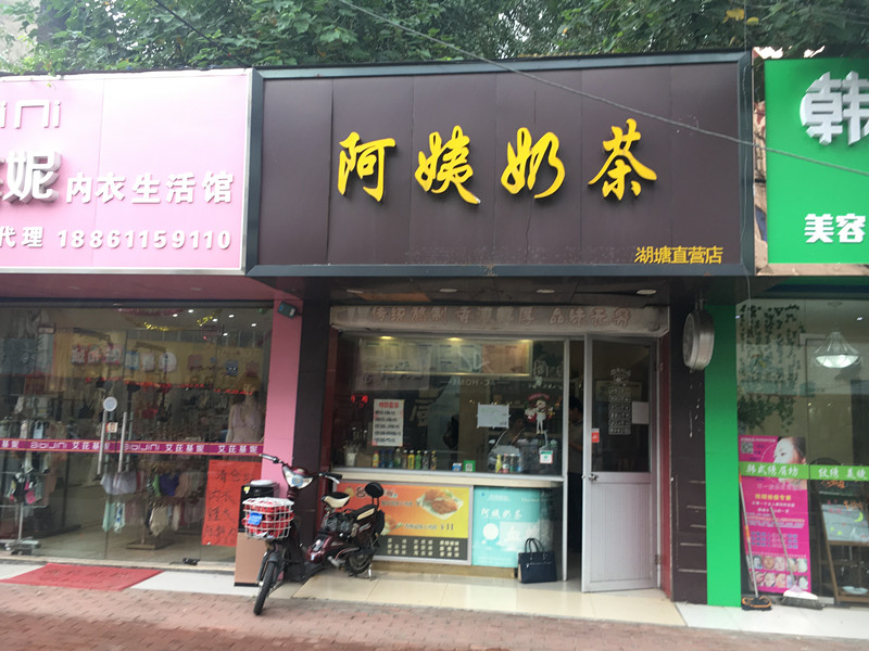 �����԰�ֵ������̲��ת���ѳɽ�