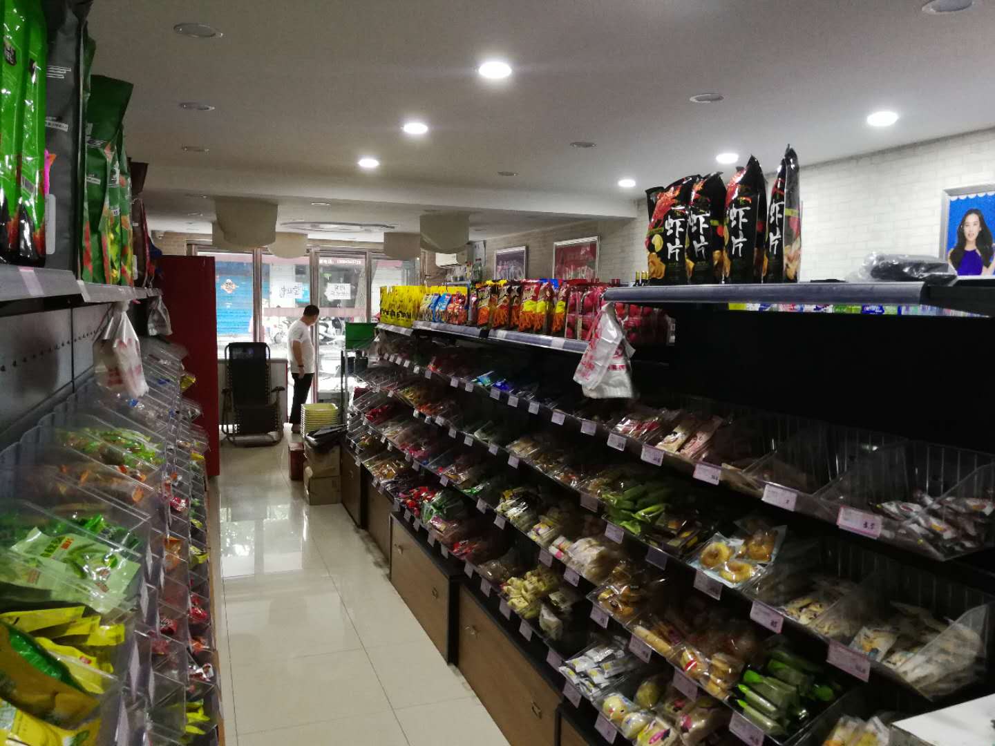 ������÷��ʳ��ת��  �ѳɽ�