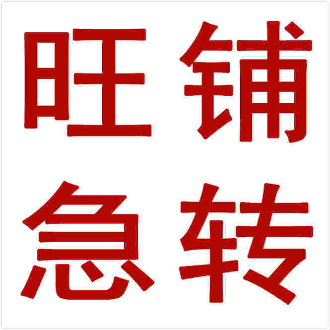 ����ӯ��ϴԡ����ת��