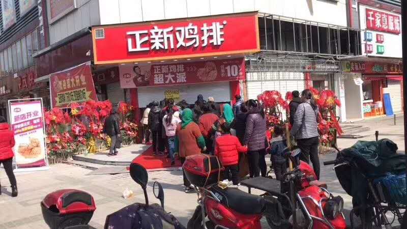 ���¼���Ʒ��ת�ã���ת��