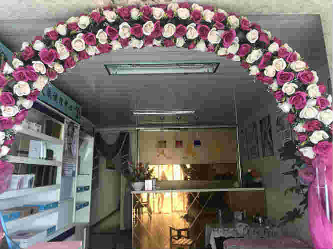 ����ӯ���������׵�ת   �ѳɽ�