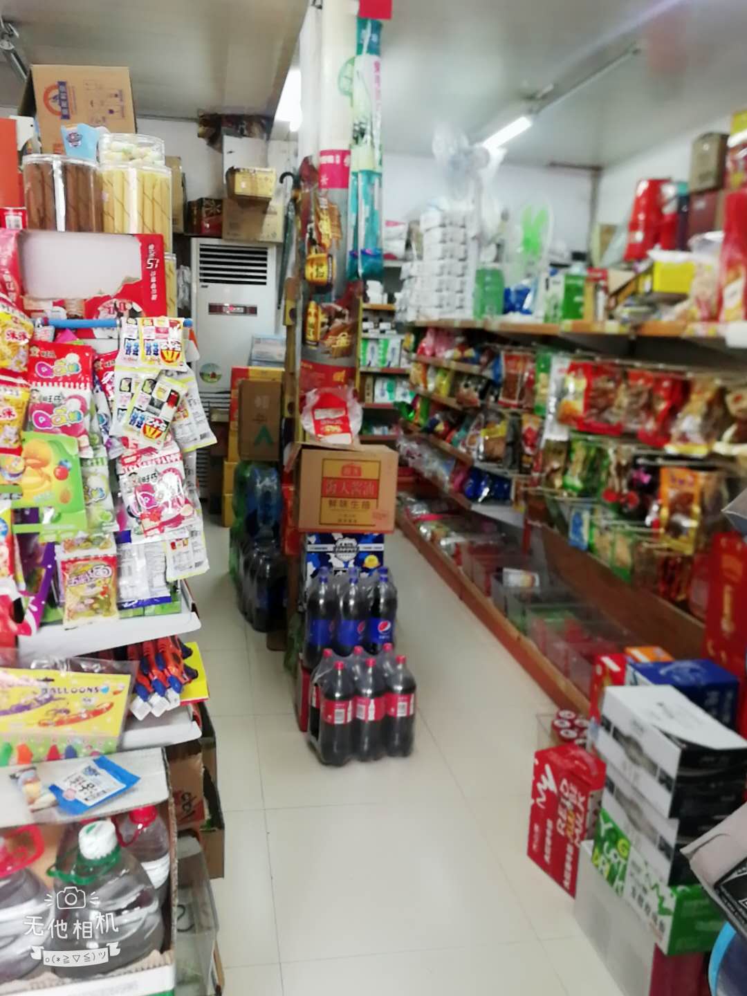 ������������ӯ������ת��  �ѳɽ�