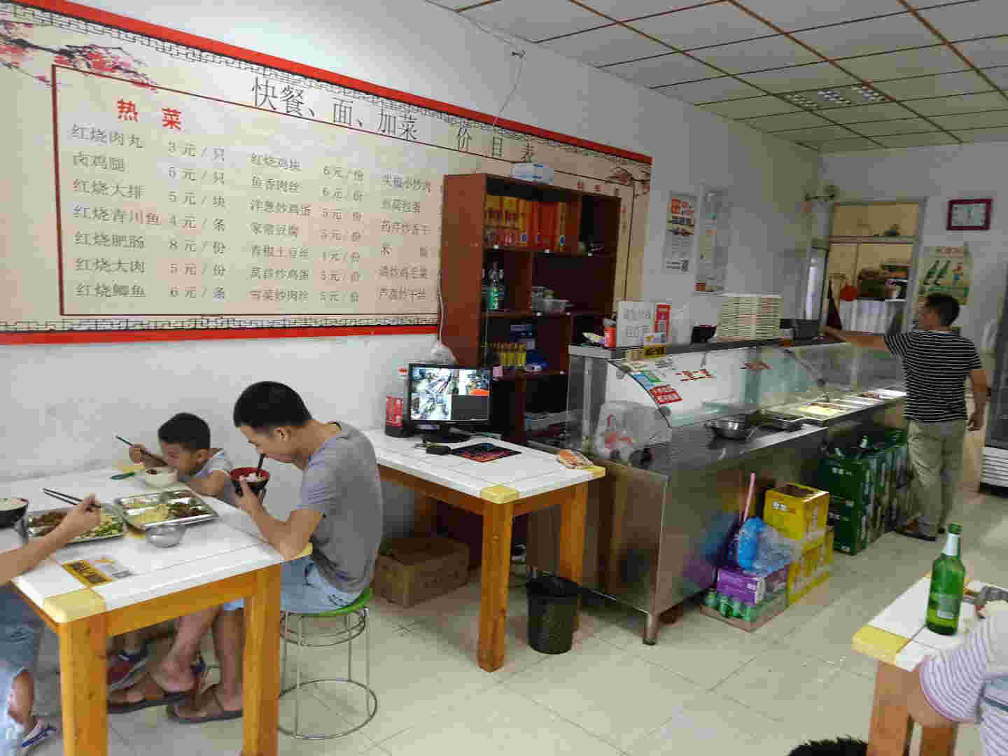 ����ܱ߿�͵�ת��  �ѳɽ�