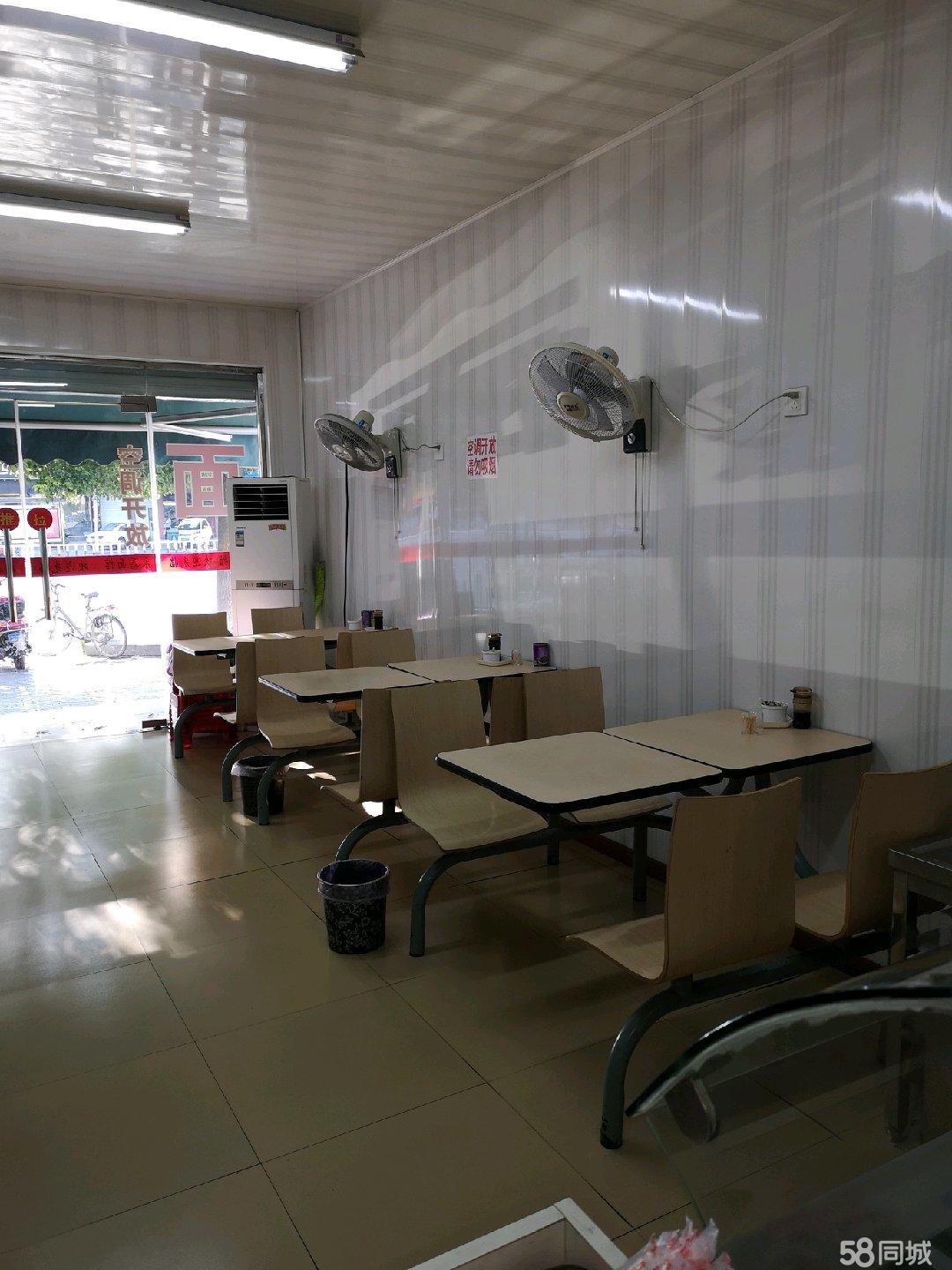 ������Ժ�����ת��   ��ת��