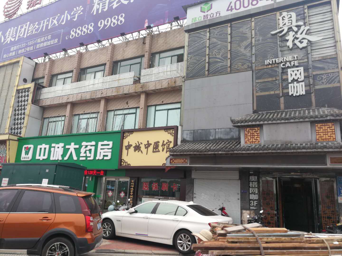 ������÷����ת��