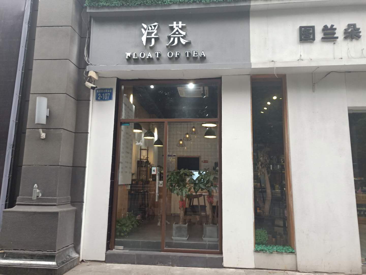 ��¥�ϴ���̲��ת��