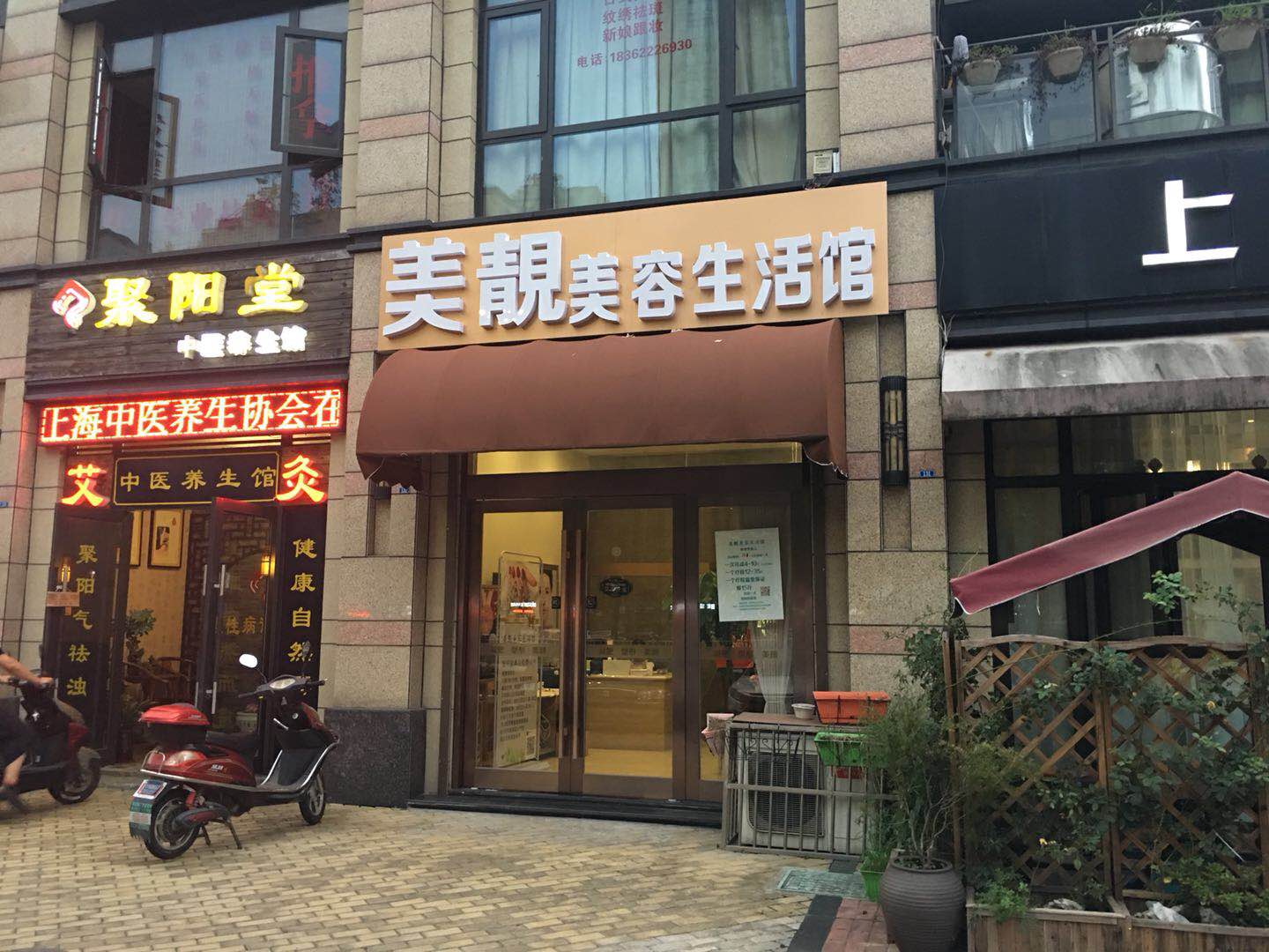 �����԰������Ժת�� �ѳɽ�