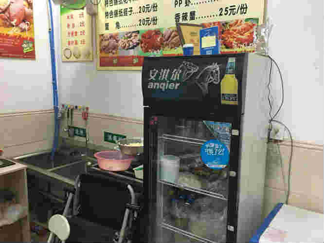 �������С�Ե껨�׵�ת��