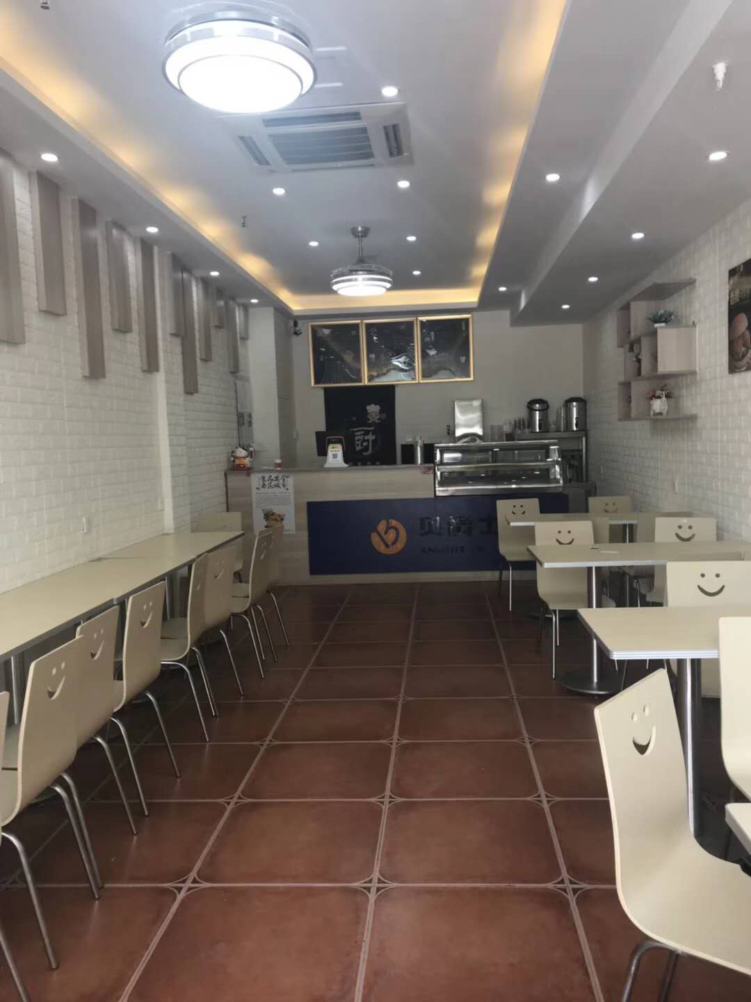 ������������ٽ�С�Ե�ת��  ��ת��