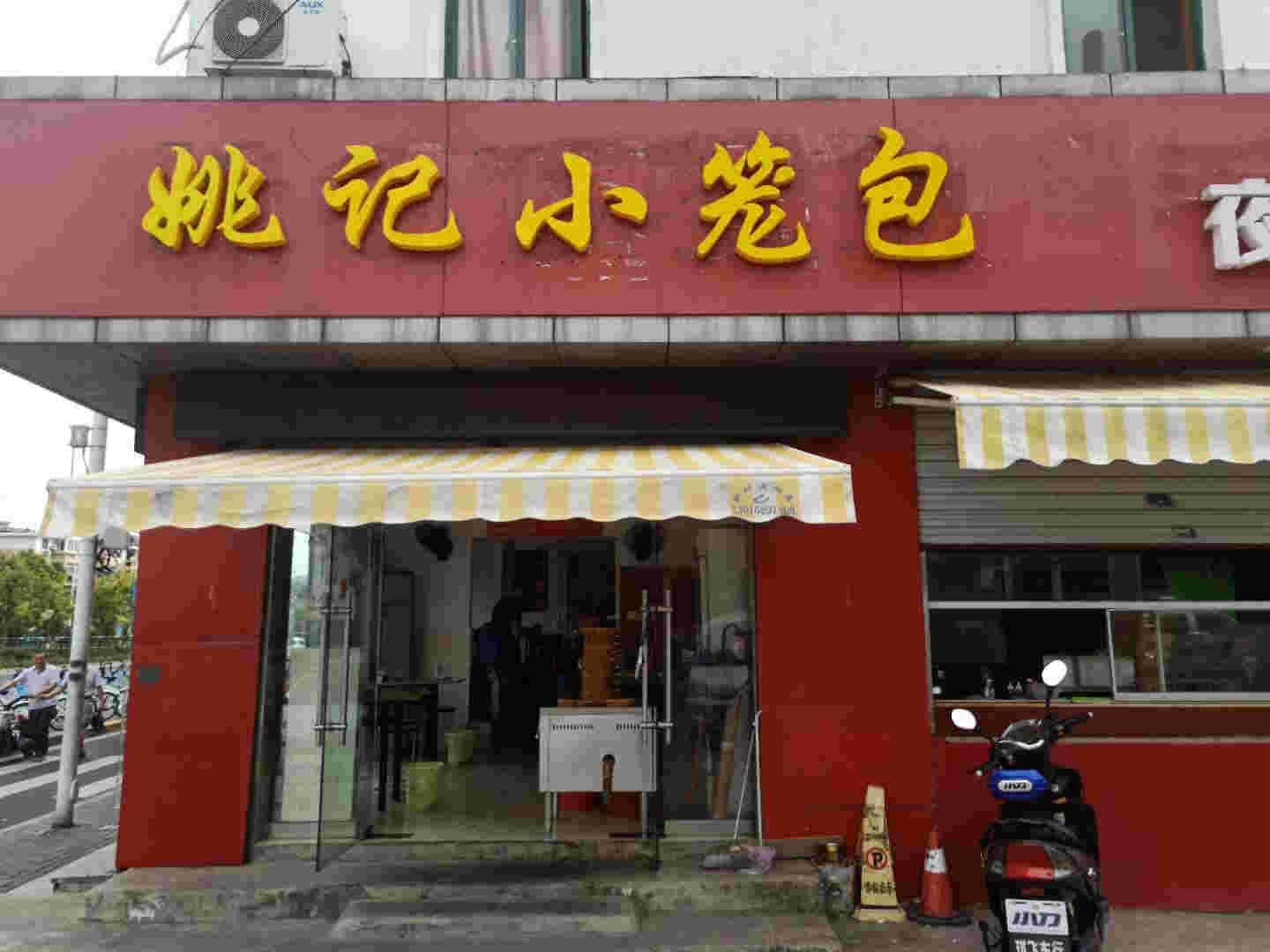  ����������г���С�Ե�ת�� �ѳɽ�