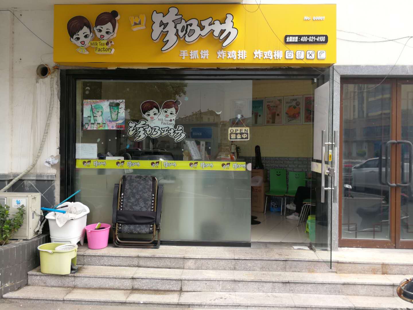 ������÷�̲��ת�� �ѳɽ�