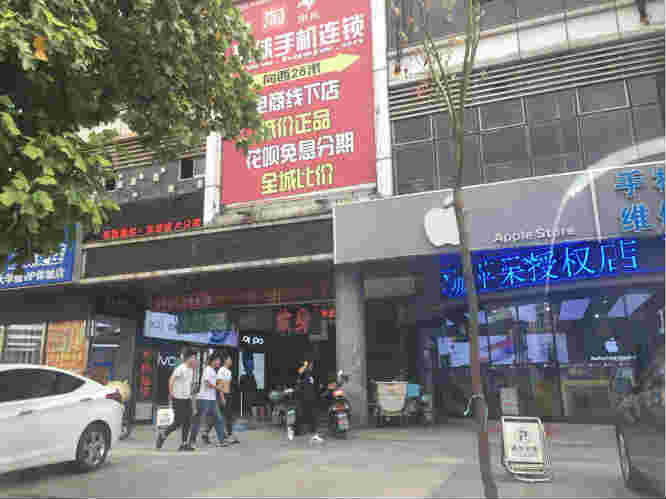 ��ѧ��С�Ե�������ת�� �ѳɽ�