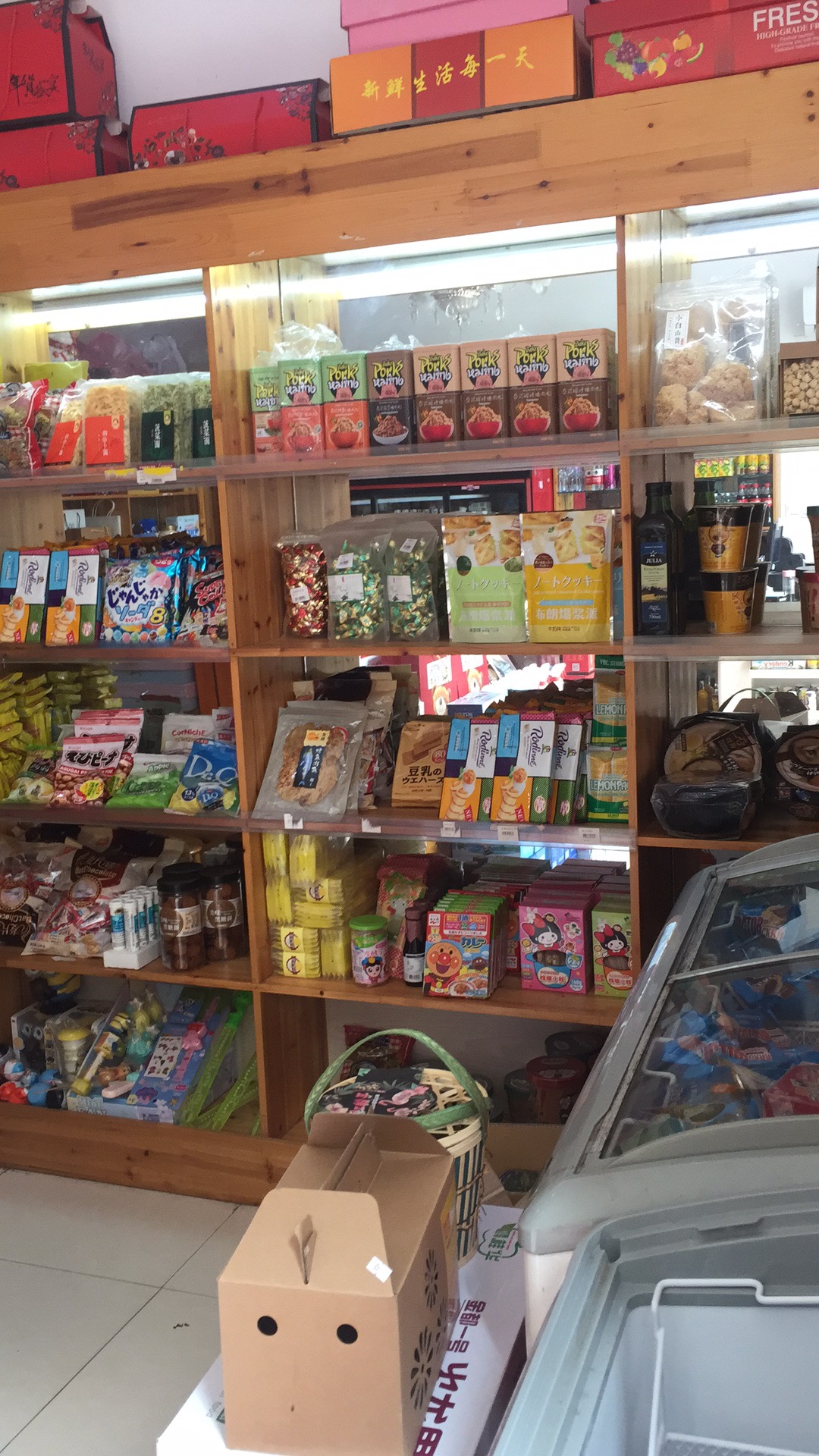 ����������ɳ���ʳ��ת��  ��ת��