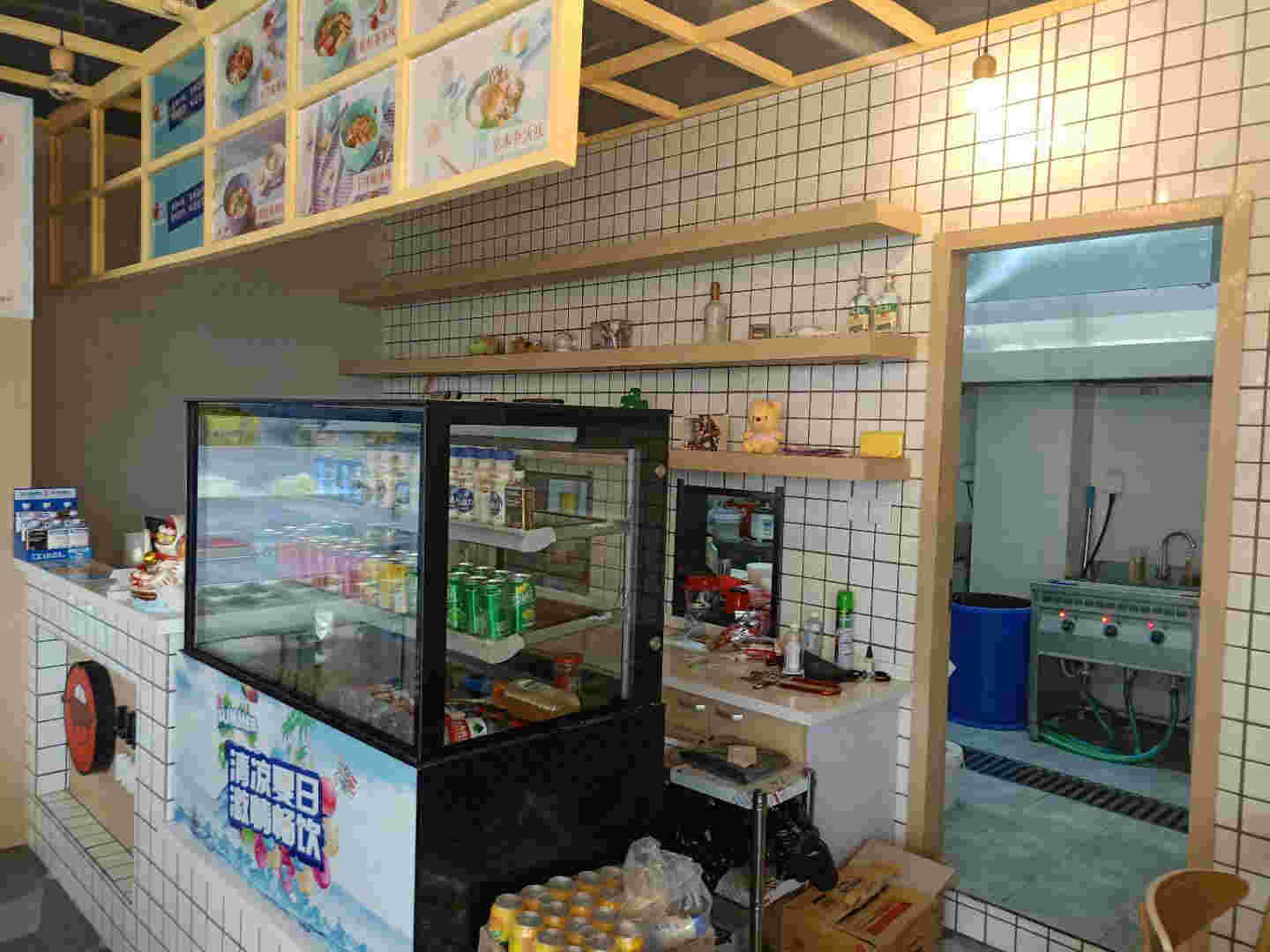 �����̼�ת����¥�����㳡����ת��