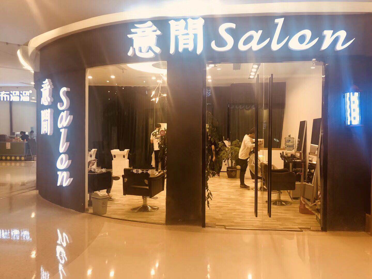 Ӫҵ����ת��