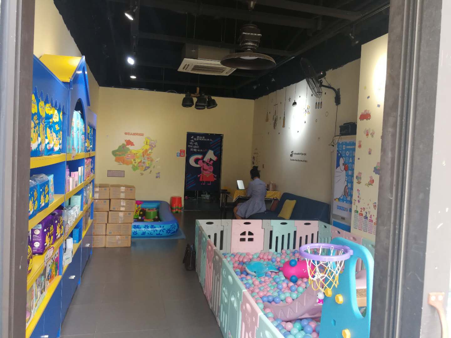 �±�������ĸӤ��ת��   �ѳɽ�