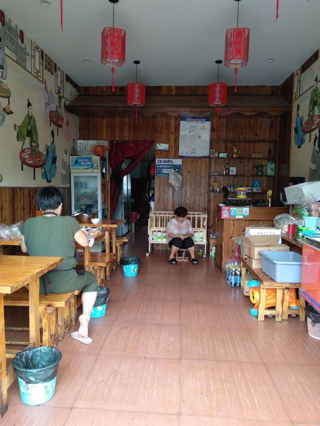 ��¥�����Ŷ��﹫Ԣ������ת��   �ѳɽ�