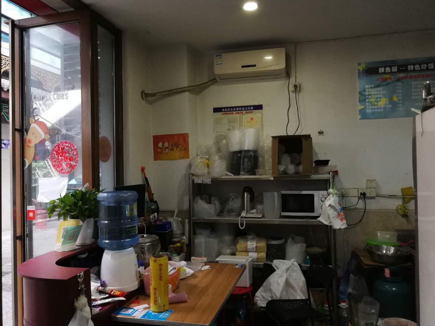 ��¥��̶С�Ե�������ת��  �ѳɽ�