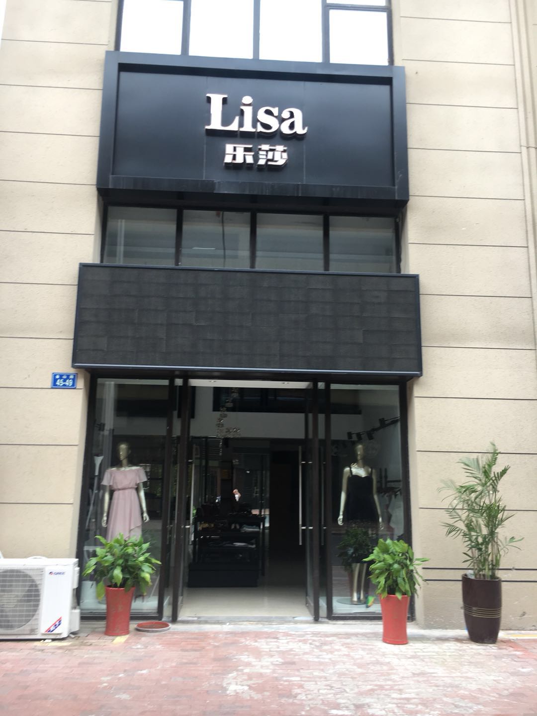 ��̳�����ٽ�����ת�� �ѳɽ�