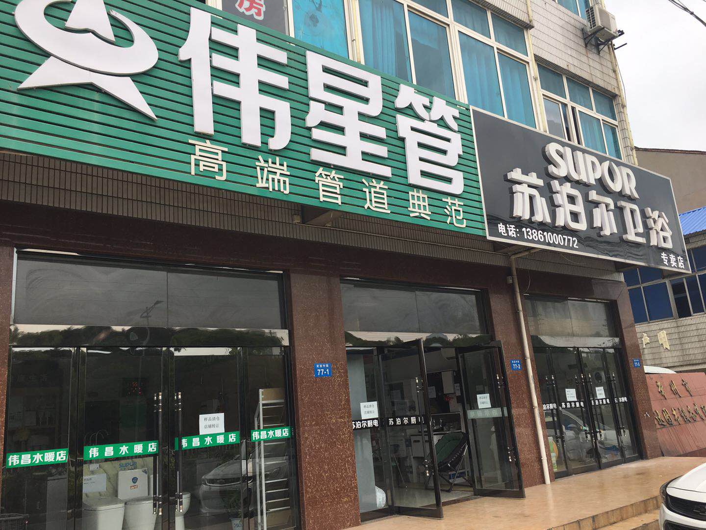 �����ѧ�������ԡ��ת�� �ѳɽ�