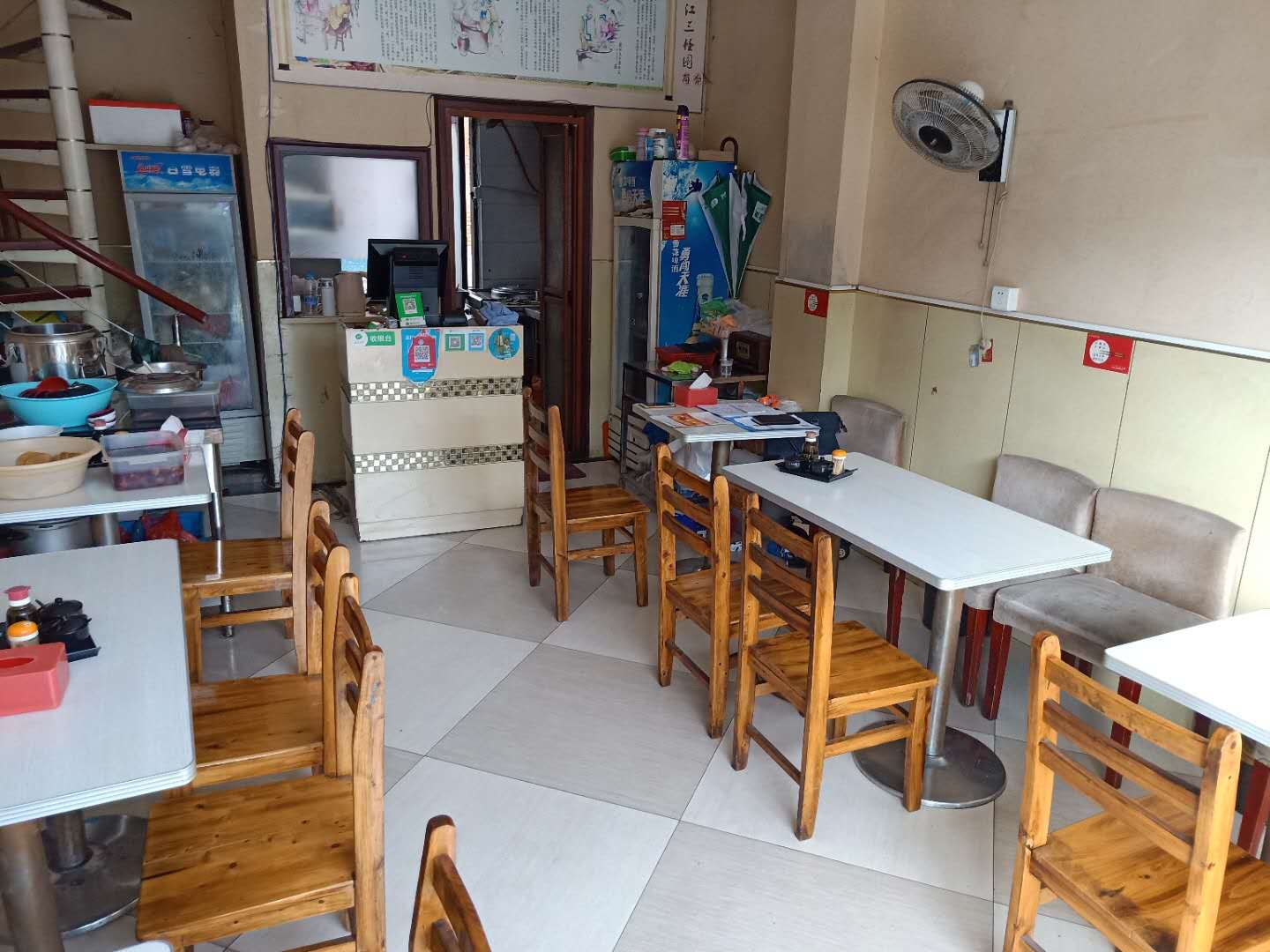 �����ٽ�����С�Ե�ת��  �ѳɽ� 