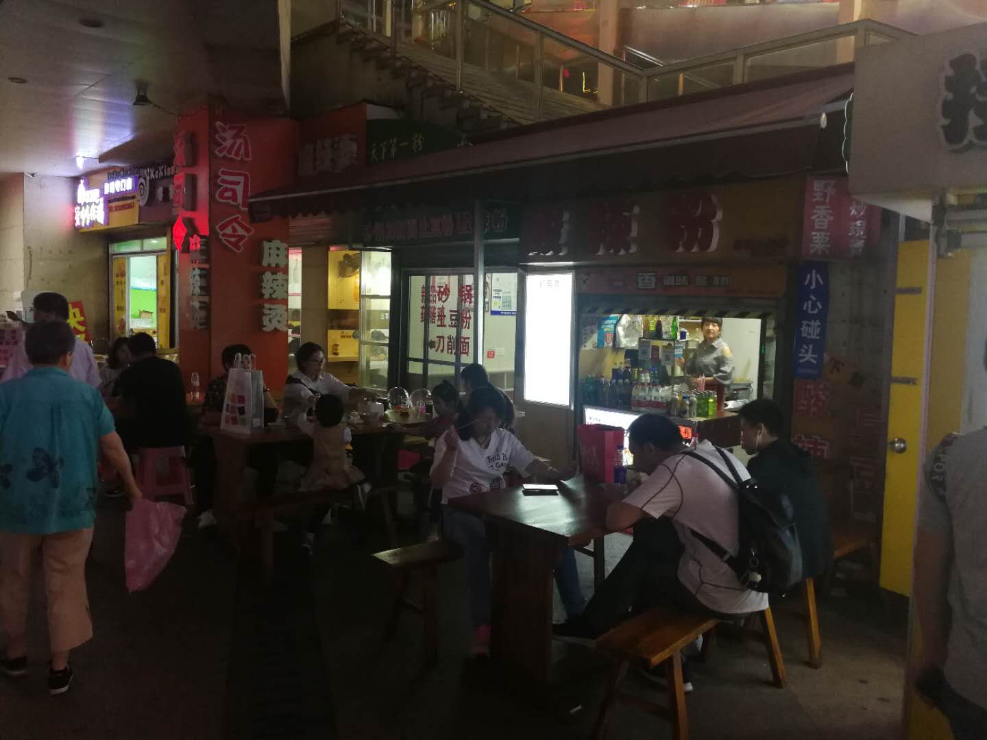 �±��᳼������ת��  �ѳɽ�