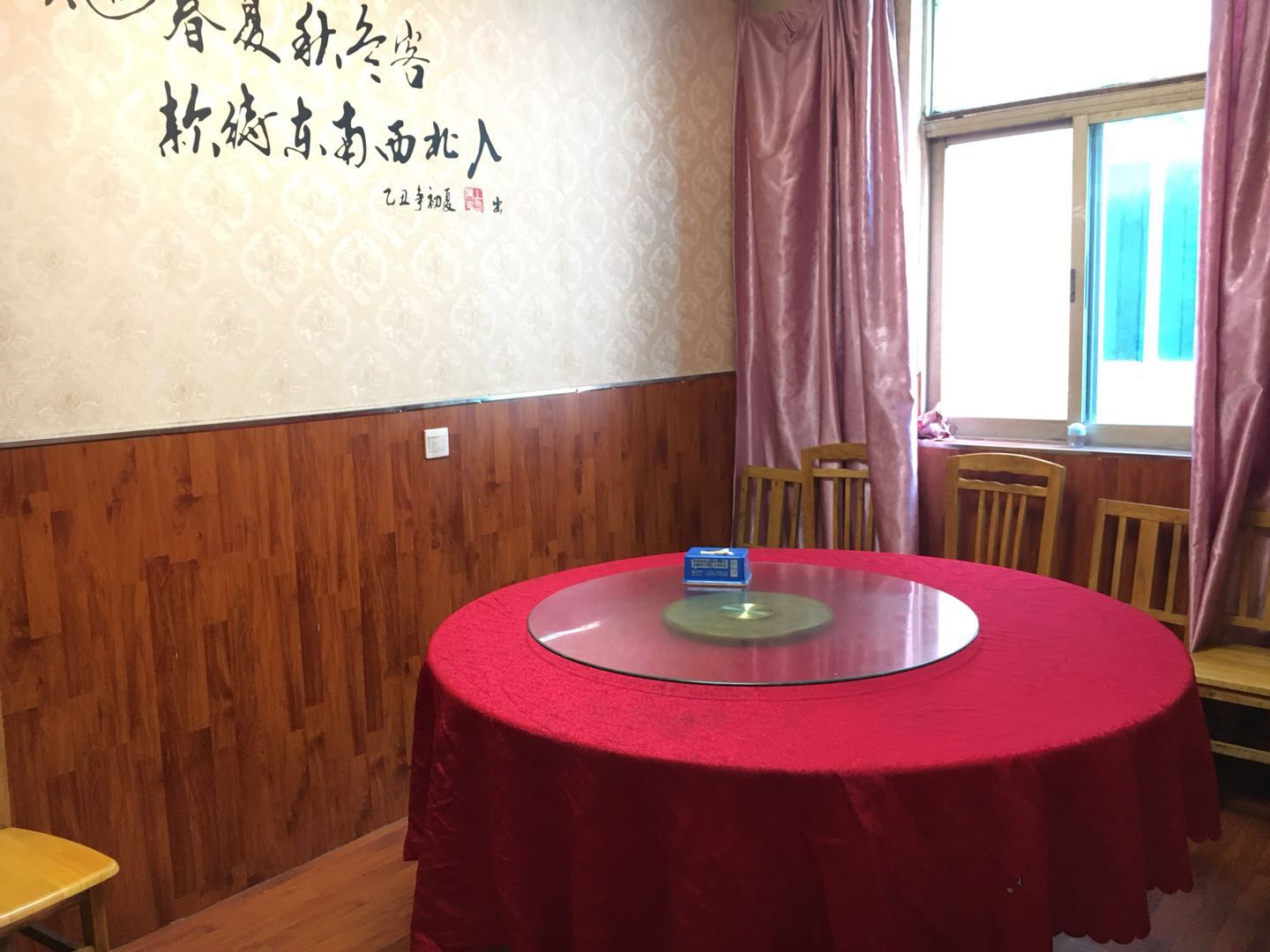 �����մɳǳ����Է���ת��  �ѳɽ�