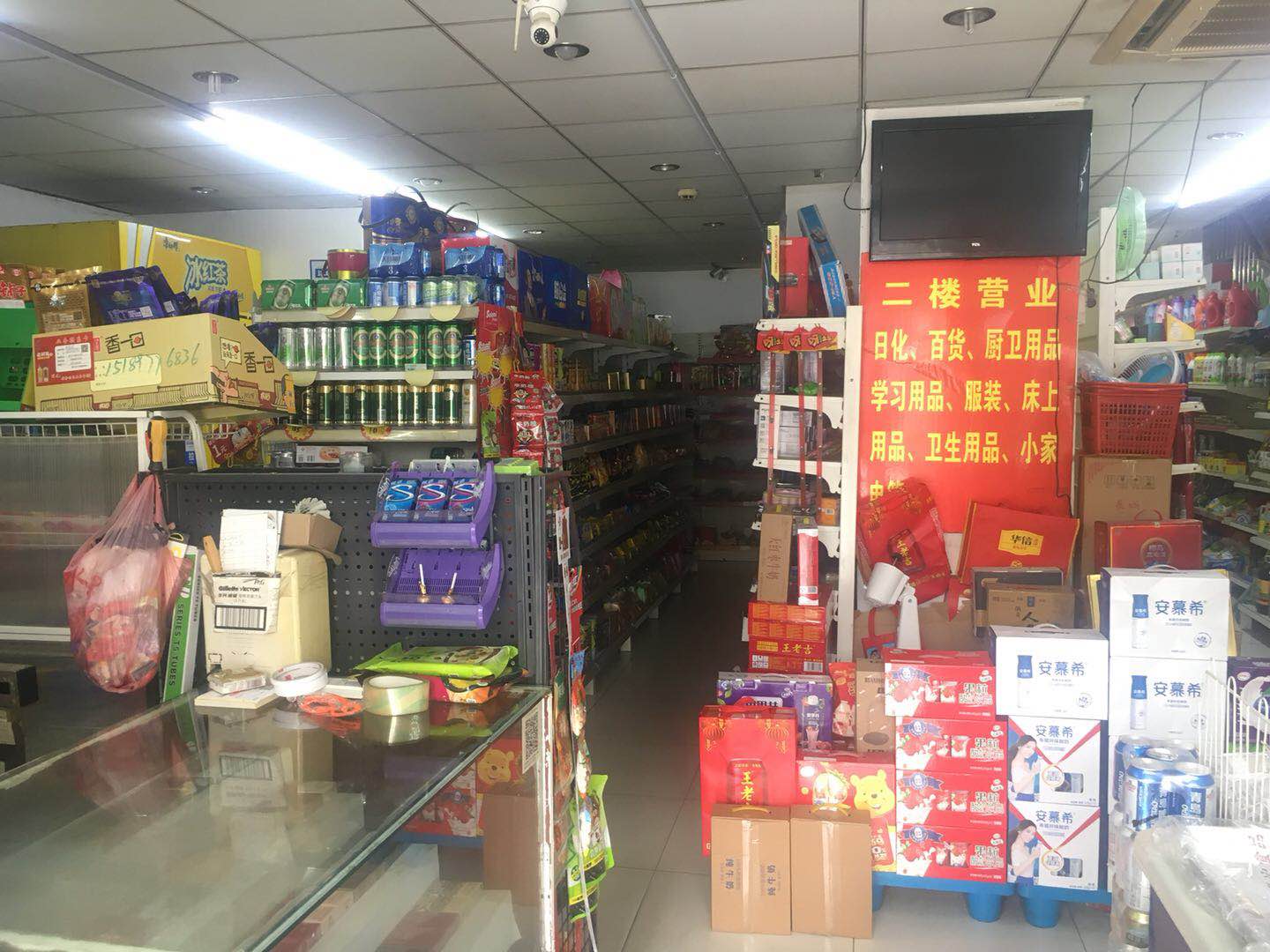 ��¥��㹫԰����ת��  �ѳɽ�