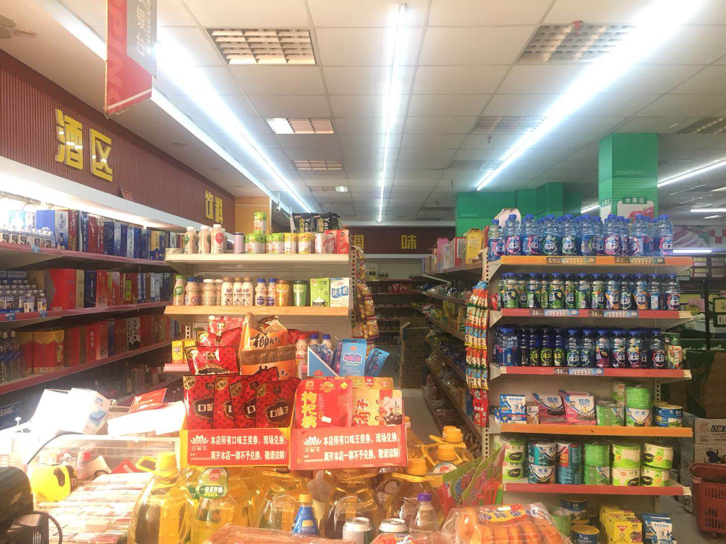 ��¥���ֳ���ת��  �ѳɽ�