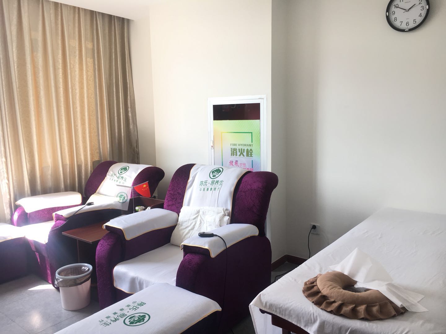 ��¥����̩������������ת��  ��ת��