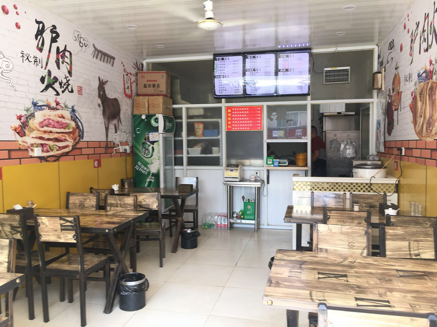 ����������ǿ�˳���С�Ե꼱ת  �ѳɽ�