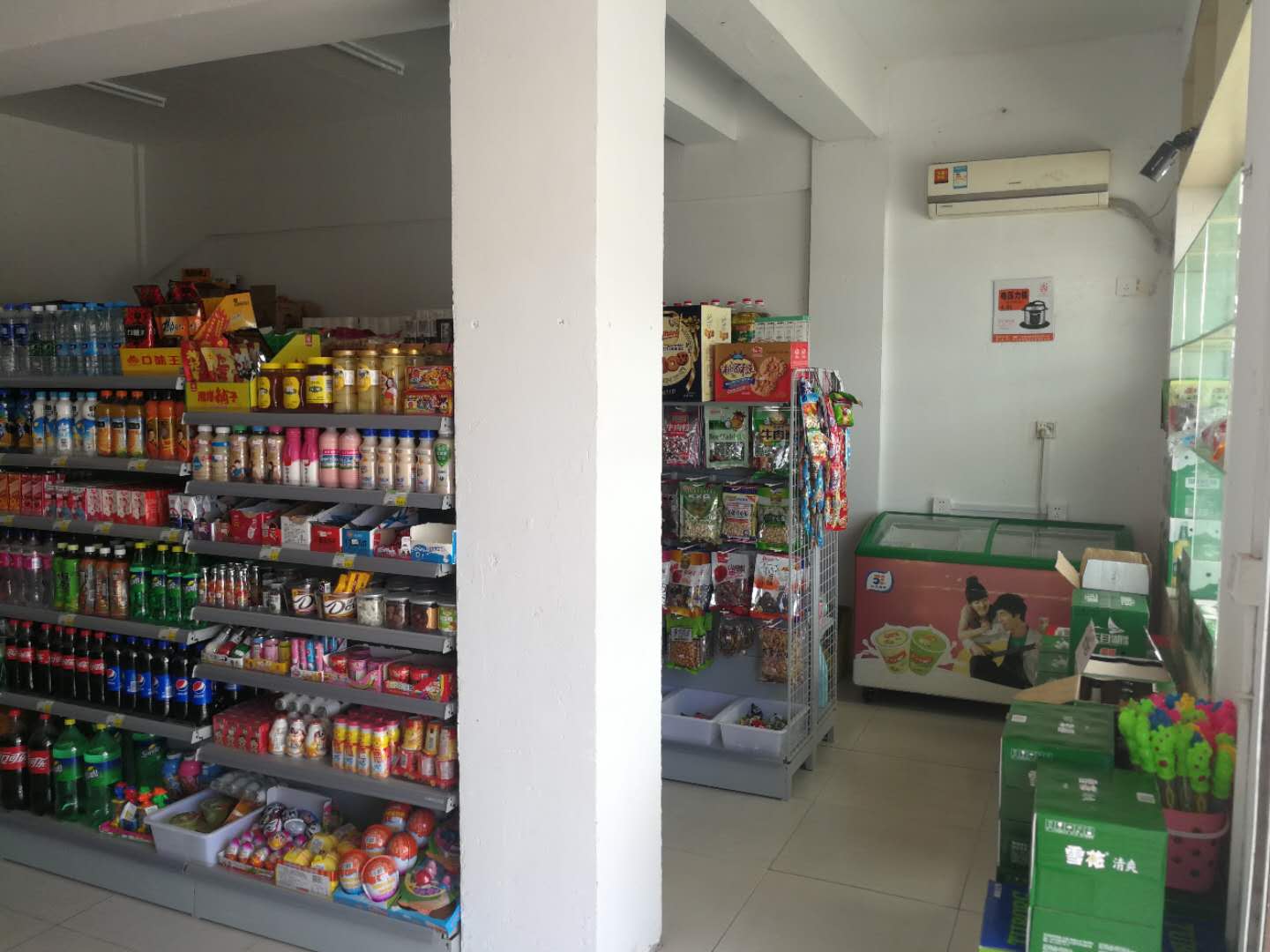 ������֣½С���ſڳ���ת��